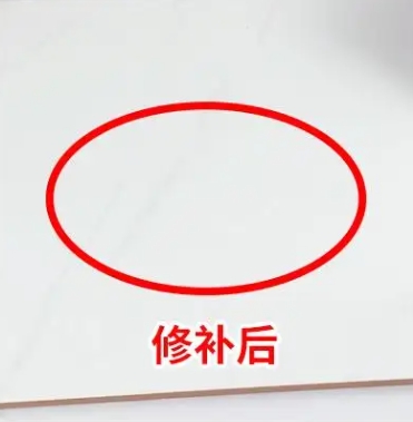 单县瓷砖空鼓维修公司分享下板材基层，未采取柔性过渡措施的影响。在瓷砖铺贴工程中，如果采用的是板材基层（如石膏板、木工板等非刚性基层），而未采取柔性过渡措施，